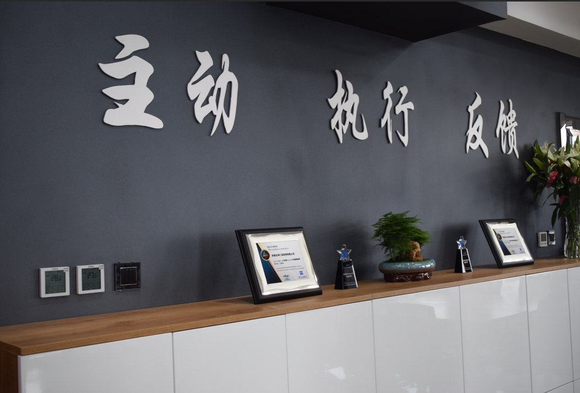 圖片關鍵詞 373916be338d04ec3157871bfd65ae6.png