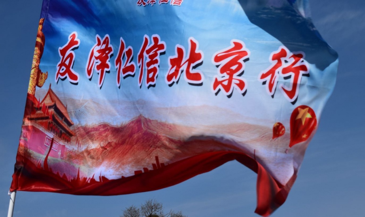 圖片關鍵詞 封面.jpg