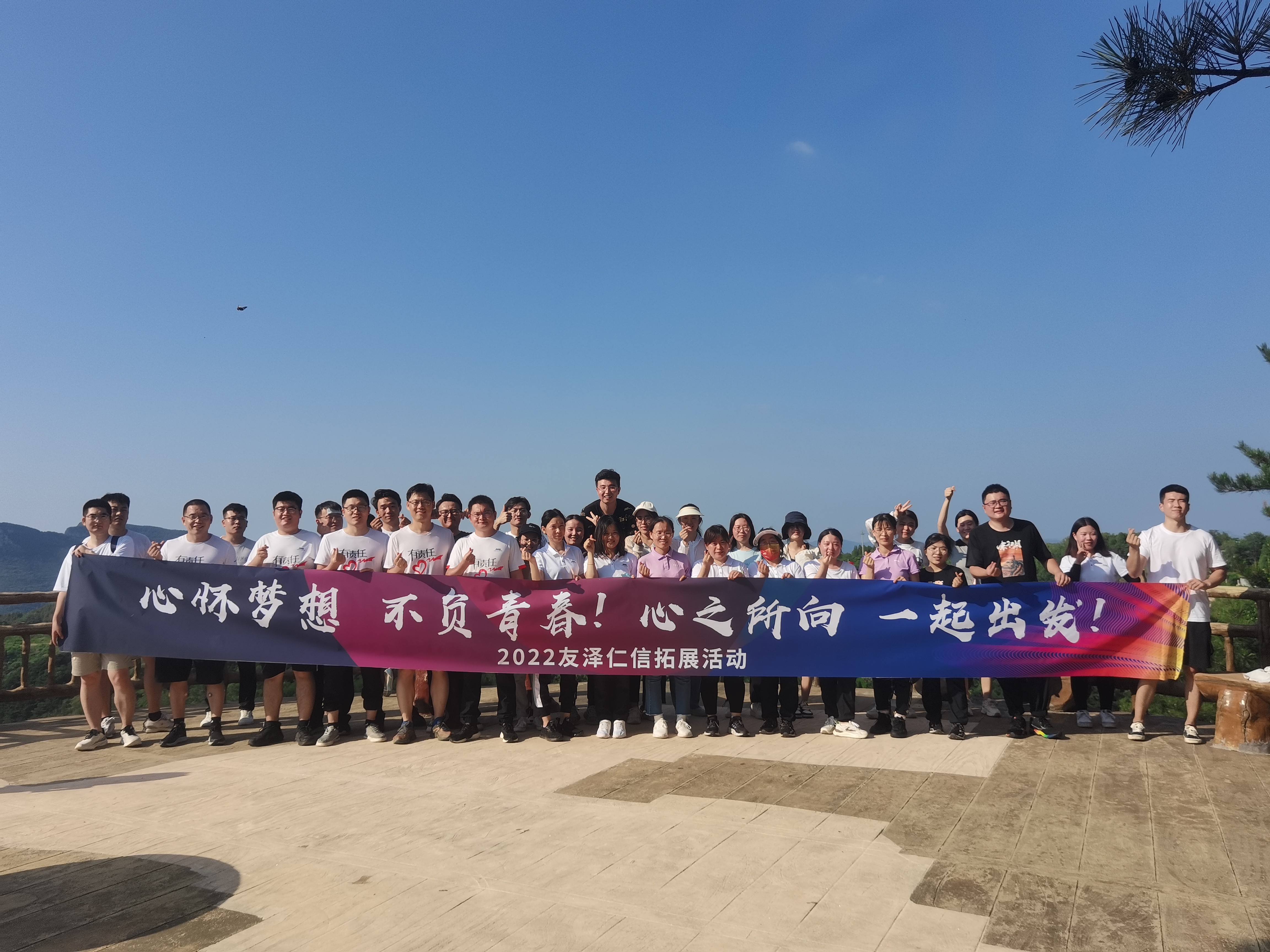 圖片關(guān)鍵詞