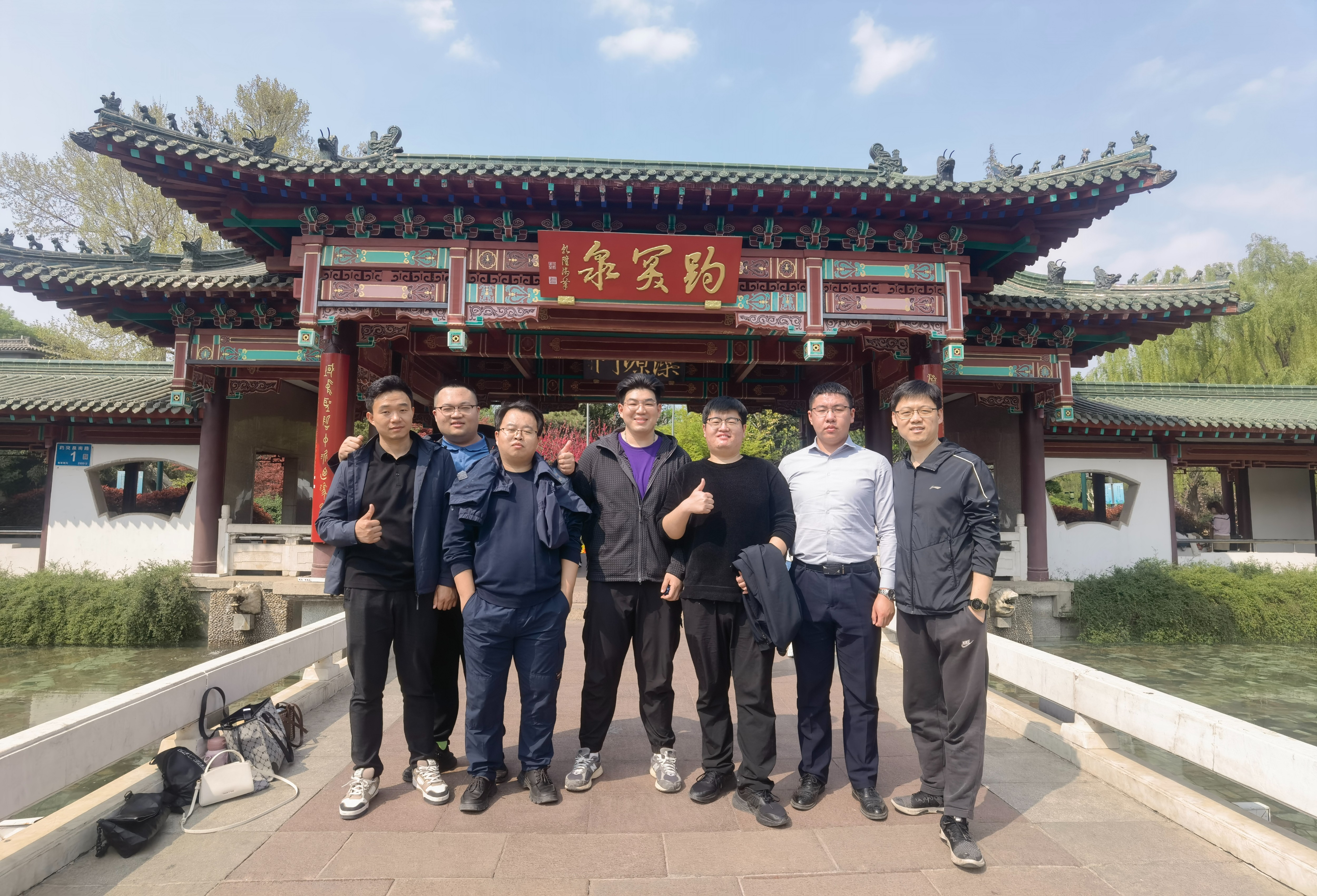 圖片關(guān)鍵詞